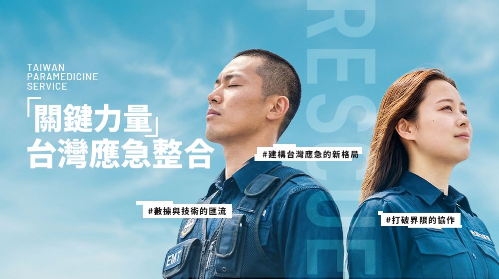 hero section
